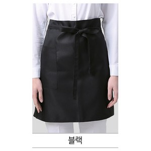 색상7종 바리스타 업소 식당 써빙 노바사이드 허리 앞치마, 블랙, 1개