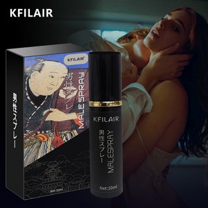 KFILAIR 롱파워 관계 청결 롱 타임 천연성분 남성들의 정력 강화에 도움을 줍니다., 1개, 10ml