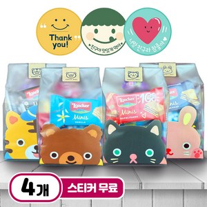 [10+1] 달달마켓 10종 간식 구디백 애니멀 과자 꾸러미 세트 유치원 어린이집 생일 답례품 단체 선물, 달달애니멀구디백(4개), 1개