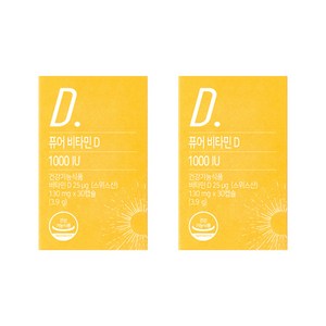 [뉴트리모어] 퓨어 비타민D 1000IU(30캡슐) 2통(2개월), 3.9g, 2개