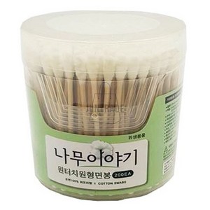 일회용 나무 면봉 귀이개 스틱 200개입 왕면봉 화장솜, 1개