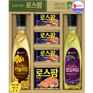 [10+1]롯데햄 로스팜97 프리미엄 3호 1개 [명절 선물세트 행사], 1세트