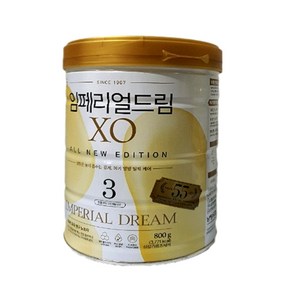 남양 임페리얼드림XO 올뉴에디션 3단계 800g, 2개