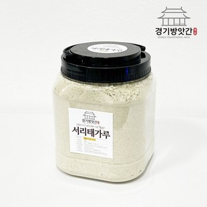 경기방앗간 국산 볶은 검은콩 검은깨 블랙선식 서리태가루 1kg 1개, 국산 서리태가루 1kg, 1개