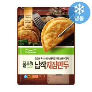 [풀무원] 납작지짐만두2입번들 (350gX2봉 기획), 350g, 1세트