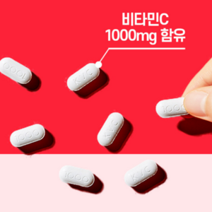 고려은단 비타민C 1000 180정 (60정 * 3) 6개월분, 60개, 60개