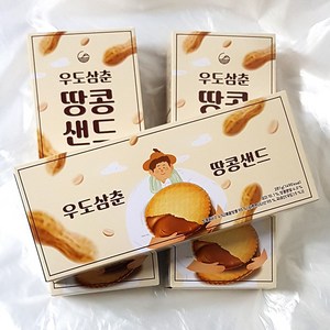 제주 우도삼춘땅콩샌드 42p, 281g, 3개