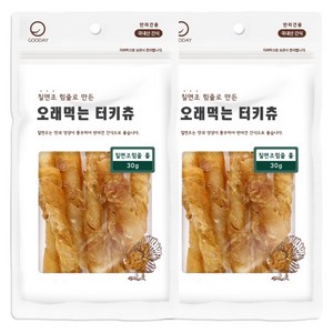 굿데이 오래먹는 터키츄 강아지 간식, 칠면조 힘줄 롤, 30g, 2개