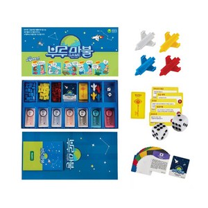 씨앗사 부루마불 프렌즈 51x26cm 보드게임 가족놀이 브루마블 투자 전략 선물 집중력, 1개