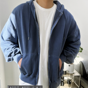 남녀공용 무지 피그먼트후드집업 오버핏 후드집업