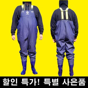 심스웨이더 추천 1등 제품