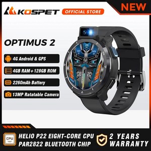 2023 오리지널 KOSPET 옵티머스 2 울트라 4G 안드로이드 Smartwatch 남성 GPS 전자 스마트 워치 여성 피트니스 Smartwatches 디지털 시계 128G 1, 7.n Power Bank n Film