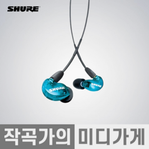 SHURE 슈어 SE215SPE 이어폰, 블루