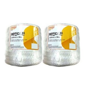 핸디맨 바인더끈 10mm x 90m, 2개입