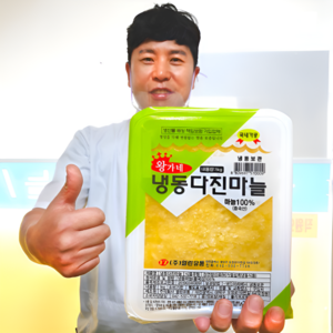 왕가네 냉동 다진마늘1kg, 1개, 1kg