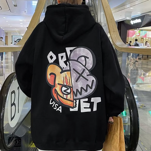 데이룩스 빅사이즈 프로비던트 데일리 후드티