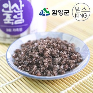 [함양군]경남함양 인산죽염 9회 인산자죽염 고체 240g, 1개