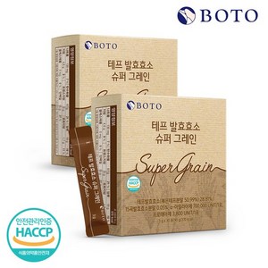 [보뚜] 테프 발효효소 슈퍼 그레인 30포, 75g, 2개