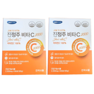 진정주 비타민C2000 진약사몰 비타C2000 분말, 180g, 2박스