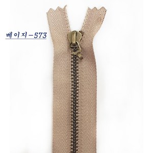 국산청동지퍼 앤티큐지퍼 가방지퍼 파우치지퍼 악세사리지퍼(50cm)/손잡이 램덤, 50cm베이지-573, 1개