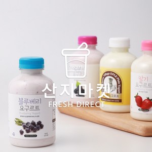 [산지마켓] 임실 이플목장 천연 블루베리 요구르트 국산원유100%, 4개, 500ml