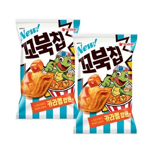 오리온 꼬북칩 카라멜팝콘맛 신제품 대용량, 108g, 2개