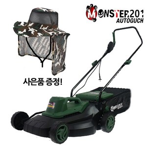 몬스터201 전기잔디깍기 1800W 전기모아 정원관리 잔디깎이, 1개