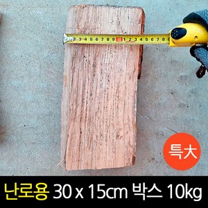 굵은 참나무장작 10kg 오래타는 캠핑 화목난로 벽난로 장작 특대형, 1개