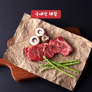 국내산 육우 채끝등심400g, 1개