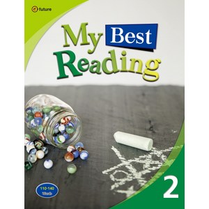 My Best Reading. 2, 이퓨쳐, Michael Kane