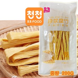 마라탕 훠구용품 푸주, 1개, 200g