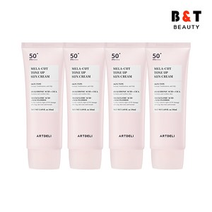 아트델리 멜라컷 톤업 선크림 50ml x4, 4개