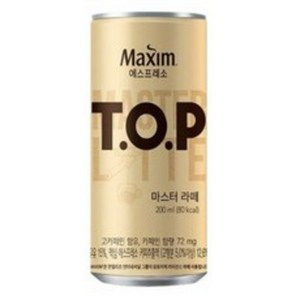 티오피 마스터 라떼, 200ml, 90개