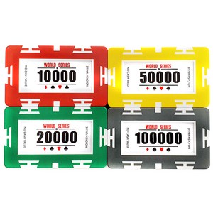 국제규격 사각 고액권 포커칩 카지노칩 세트 1P, 사각카지노칩 10.000 레드