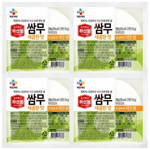 CJ 하선정 쌈무 새콤한맛 200g, 4개