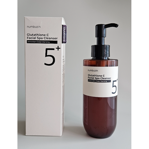 new] 넘버즈인5번 글루타치온C 아로마 마사징 딥클렌저 200ml #넘버즈인5번딥클렌징 넘버즈인글루타치온아로마클렌저 대용량클렌징 넘버즈인5번아로마클렌징오일 넘버즈인클렌징오일, 2개