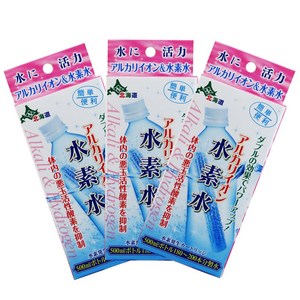 [3개 세트]알칼리 이온 수소수 500ml 페트병 약 180~200개분 제수, 3개
