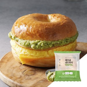 바르닭 베이글 샌드위치 어니언베이글&아보카도, 5팩, 170g