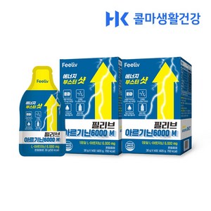 콜마생활건강 필리브 에너지 부스터샷 아르기닌 초고함량 6000mg, 14회분, 2박스