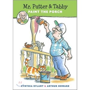 Mr. Putter & Tabby Paint the Porch Paperback, Harcourt Paperbacks