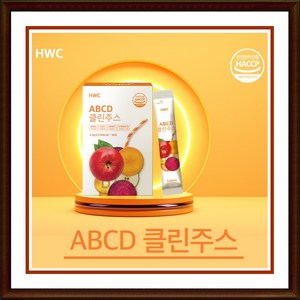 HWC ABCD 클린주스 비트 당근 사과 비타민D, 30회분, 105g, 1박스