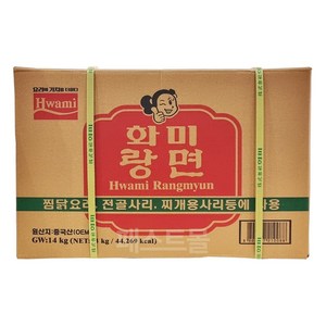 화미 화미랑면, 14kg, 1개