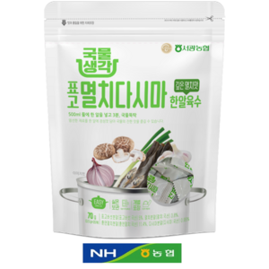강원도농협 한알육수(표고멸치다시마) 100% 국내산, 1개, 70g