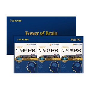 GC녹십자웰닝뇌엔PSphosphatidylserinegiftsetbrainfunctionalfoodanddrugscertified,60tablets,3ea