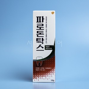 파로돈탁스 데일리 후로라이드 치약, 150g, 8개