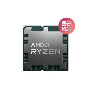 AMD 라이젠5 5세대 7500F 라파엘 벌크 쿨러 미포함 국내정식 유통제품