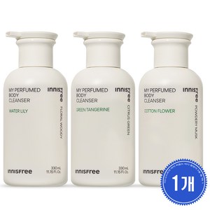 이니스프리 마이 퍼퓸드 바디 클렌저 코튼 플라워, 330ml, 1개