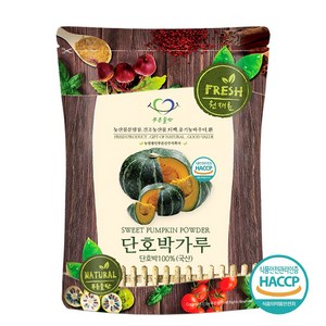 푸른들판 국산 단호박 분말 가루 100% 베이킹 파우더 차 색소 HACCP 인증, 100g, 1개, 없음, 없음