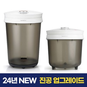 국산 24년 NEW 진공 업그레이드 3세대 바라던 진공쌀통 15kg 20kg 밀폐쌀통 쌀보관통 쌀항아리 쌀독 쌀보관함, 1개