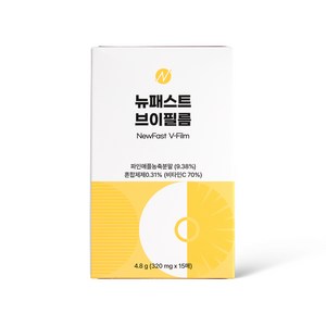 뉴패스트 브이필름 붓기제거 얼굴 종아리 팔뚝 허벅지, 320mg, 1개